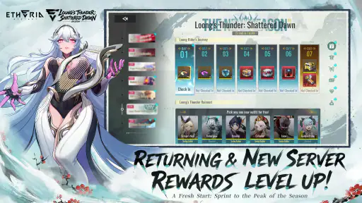 Etheria: Restart screenshot 4