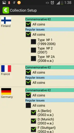 EURik: Pièces Euro screenshot