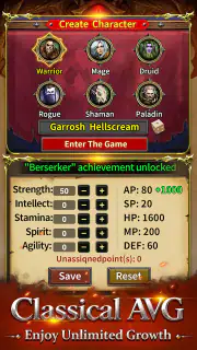Ever Upgrade - Text Adventure screenshot 4