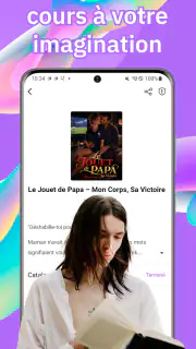 Favoread screenshot 4
