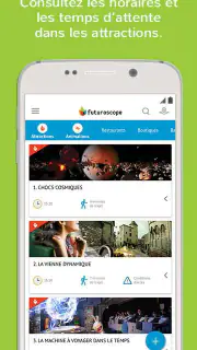 Futuroscope screenshot 2
