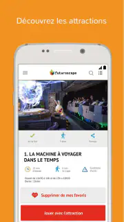 Futuroscope screenshot 3