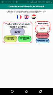 Générateur code radio Renault screenshot 2