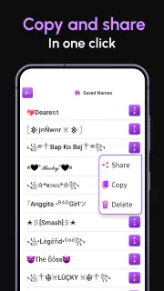 Générateur de surnom : Surnom screenshot 5