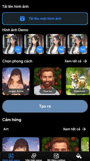 Générateur d'images AI screenshot