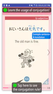 GENKI Conjugation Cards screenshot 2