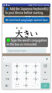 GENKI Conjugation Cards screenshot 3