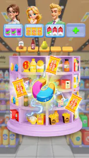 Goods Explorer screenshot 1