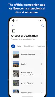 Hellenic Heritage Guide screenshot 1