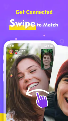 Heyy - Live Video Chat screenshot