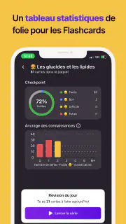 Hippocast screenshot 4