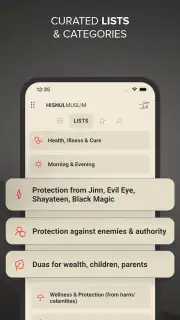 Hisnul Muslim | حصن المسلم screenshot 2