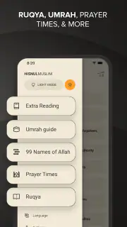 Hisnul Muslim | حصن المسلم screenshot 7