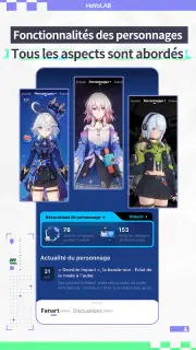 HoYoLAB screenshot 3