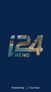 i24NEWS screenshot 1