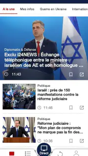 i24NEWS screenshot 2