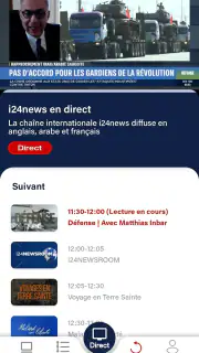 i24NEWS screenshot 4
