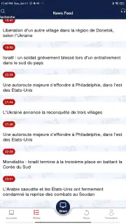 i24NEWS screenshot 8