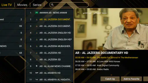 IBOGOLD screenshot 3