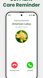 Identificateur de plantes screenshot 5