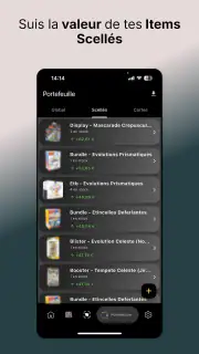iEstims screenshot 3