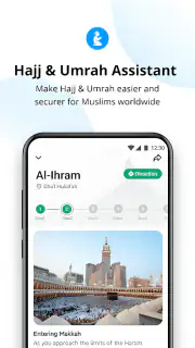 imo HD - Video Calls and Chats screenshot 7