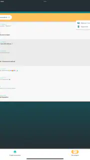 iNoé Connect screenshot 6