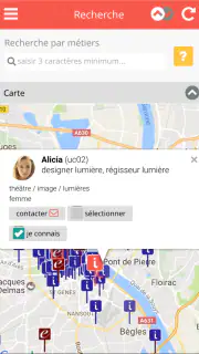 Intermittent screenshot 3