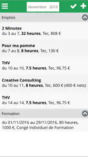 Intermittent screenshot 7