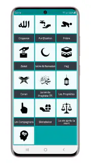 Islam Culture Générale screenshot 2