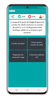 Islam Culture Générale screenshot 5