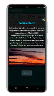 Islam Culture Générale screenshot 6