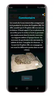 Islam Culture Générale screenshot 8