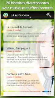 JA Audiobook Apprends Japonais screenshot 2