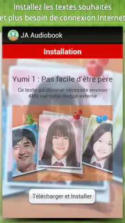 JA Audiobook Apprends Japonais screenshot 3