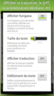 JA Audiobook Apprends Japonais screenshot 4