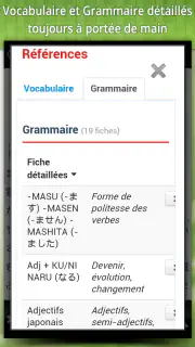 JA Audiobook Apprends Japonais screenshot 5