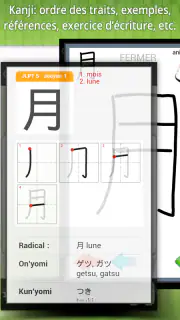 JA Audiobook Apprends Japonais screenshot 8