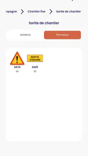 JeBalise screenshot 3