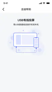 Jlink screenshot 5