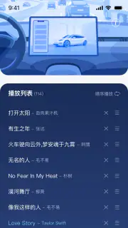 Jlink screenshot 6