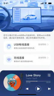 Jlink screenshot 8