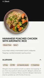 Join Program screenshot 3