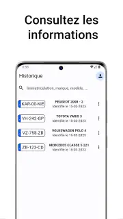 Karookie screenshot 5
