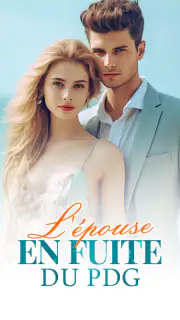 Kifflire：Touché au cœur screenshot 2