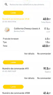 Kool Delivery screenshot 4