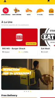 Kool Delivery screenshot 5