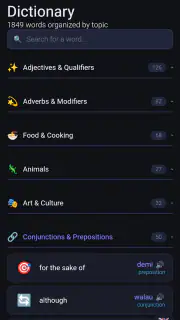 Kosakata: Learn Indonesian screenshot 3