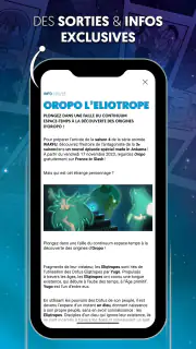 Krosmoz screenshot 3