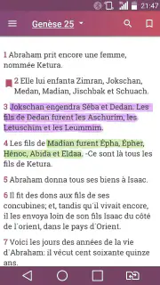 La bible de Jérusalem Français screenshot 2